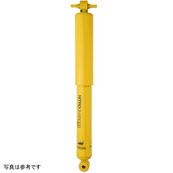 ARB / OME Nitrocharger Sport Shock Jeep ラングラー Tj -R ARB60049 WO店 23,977円