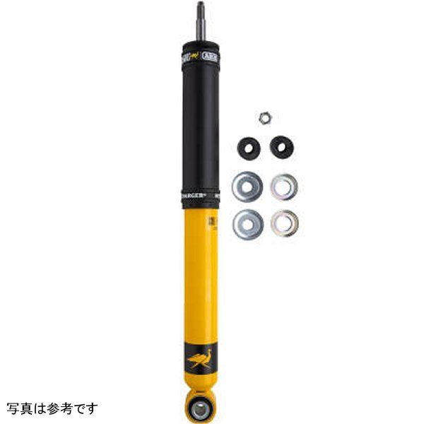 ARB / OME Nitrocharger Plus Shock 98-07 トヨタ Land Cruiser (100シリーズ IFS Models) - リア ARB63002 WO店 25,206円