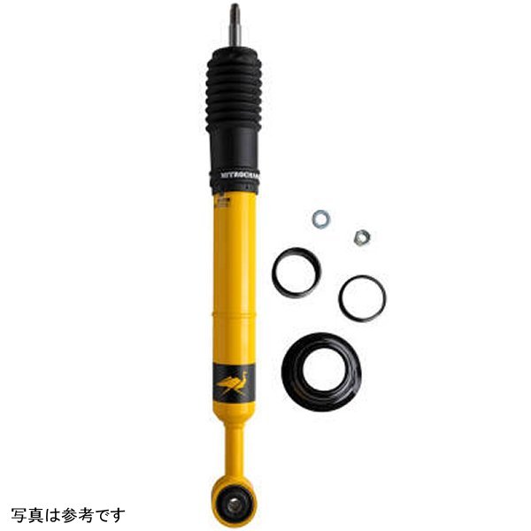 ARB / OME Nitrocharger Plus Strut トヨタ Land Cruiser 200シリーズ - フロント ARB93005 WO店