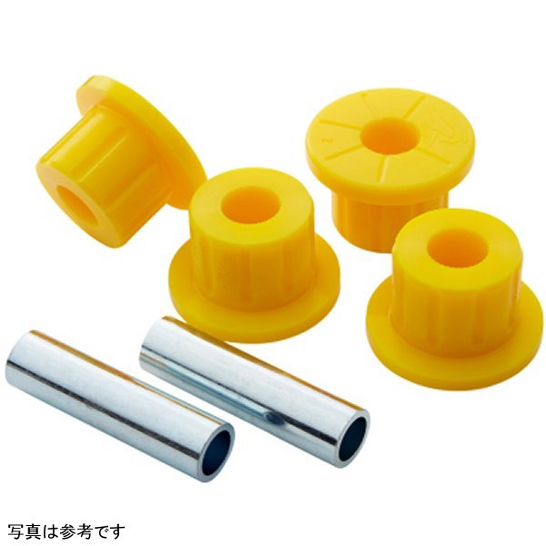 ARB Bush キット Oe Shackle Tacoma ARBOMESB108 WO店