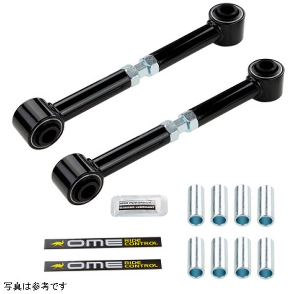 ARB Adj Upr Trailing Arm 80/105 リア arbUTA3036 WO店の通販は