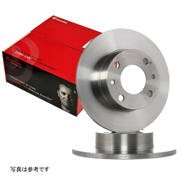 Brembo 11-19 ヒュンダイ Elantra/13-14 Elantra Coupe 後押し Premium UV Coated OE Equivalent Rotor BRE08-C172-21 WO店
