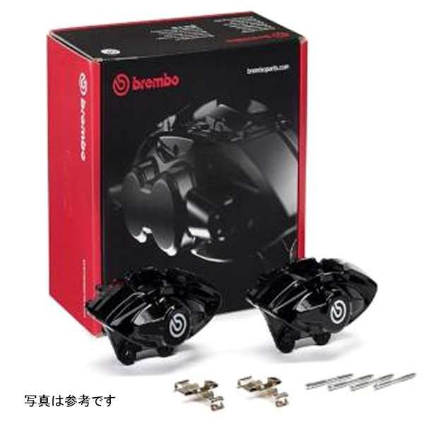Brembo OE 16-21 BMW M2/17-18 M3/17-20 M4/14-16 M235i Hydraulic Rear X-Style Brake Calipers - Black breFALD52 WO店