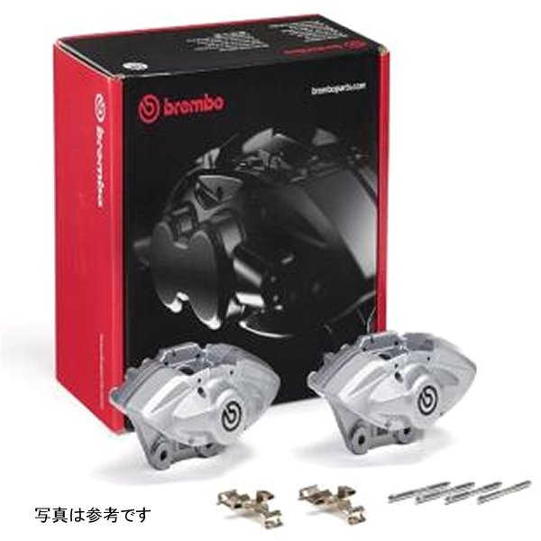 Brembo OE 16-21 BMW M2/17-18 M3/17-20 M4/14-16 M235i Hydraulic Rear X-Style Brake Calipers - Silver breFALE52 WO店