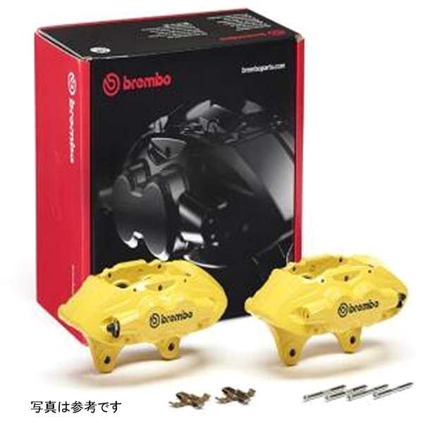 Brembo OE 16-21 BMW M2/15-18 M3/15-20 M4 Hydraulic Front X-Style Brake Calipers - Yellow breFALH42 WO店の通販は