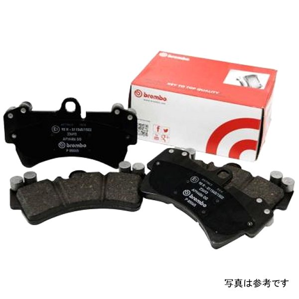 Brembo 05年-20年 Chrysler 300/09-18 Dodge Challenger 後押し Premium NAO Ceramic OE Equivalent Pad BREP11040N WO店