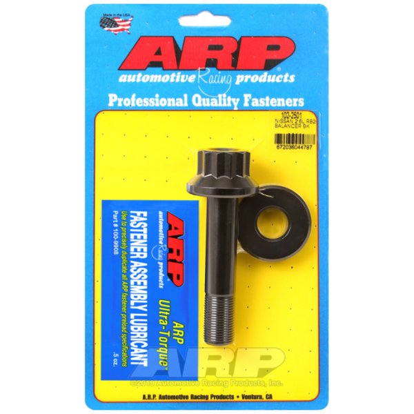 ARP ニッサン RB26 Balancer Bolt Kit ARP102-2501 WO店