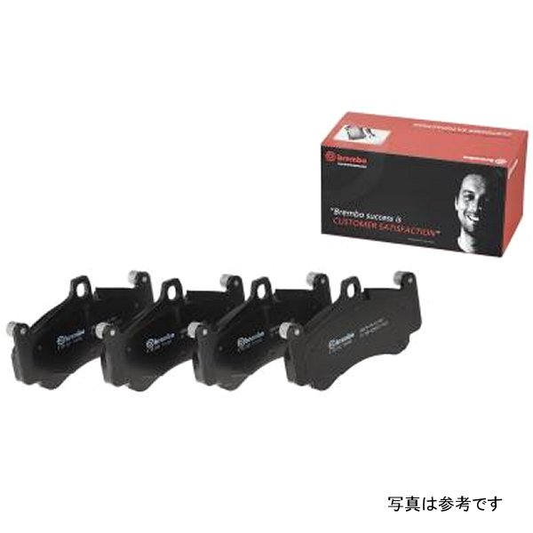 Brembo 14-20 Dodge Charger フロント Premium NAO Ceramic OE Equivalent Pad BREP18037N WO店