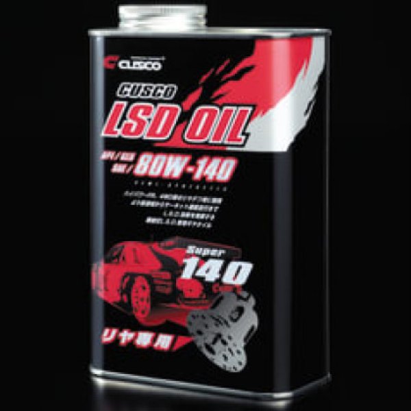 Cusco LSD OIL AP1/GL5 80W-140 Rear OF RWD & 4WD 1L (PARTIAL SYNTHETIC) cus010 001 R01 WO店その他バイク用品