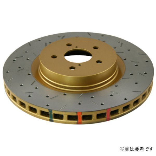 DBA 02-07 Subaru WRX STi 10 Stud Hole Rear Drilled & Slotted