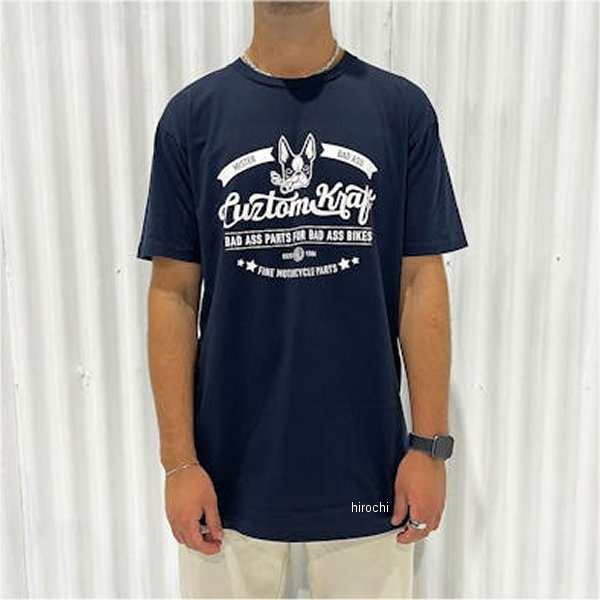カスタムクラフト CuztomKraft SIGNATURE Tシャツ ネイビーブルー Sサイズ SIGNBSM WO店の通販は