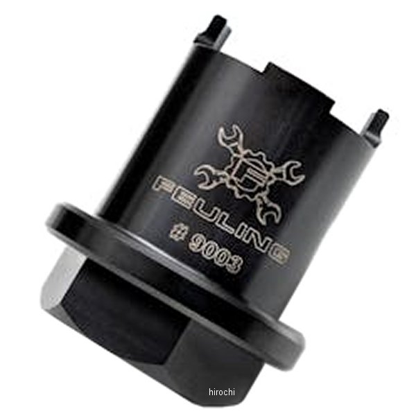 フューリング FEULING VVTカムボルト脱着ツール 9003 WO店