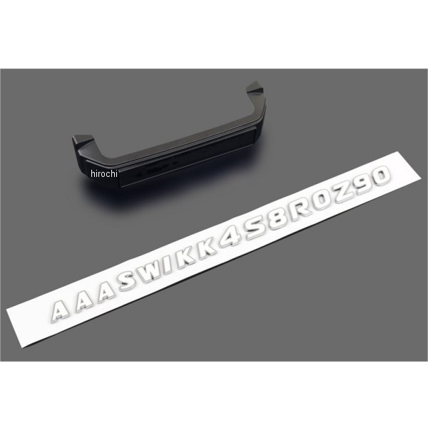 BIGステムエンブレム ステーセット KAWASAKI大文字 Z900RS 期間限定