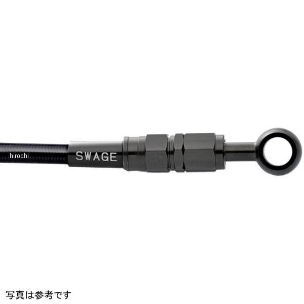 スウェッジライン SWAGE-LINE フロントホースキット 17年 レブル250 ステンB/黒 BTFB0028 WO店