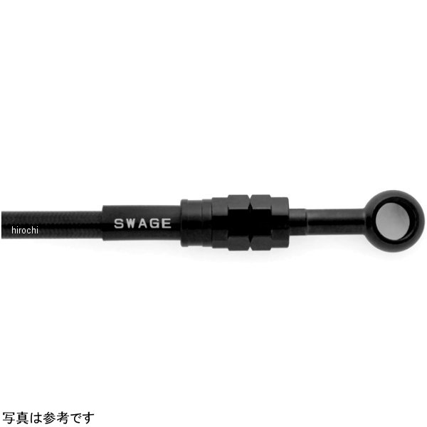 スウェッジライン SWAGE-LINE PRO フロントホースキット トライピース 22年-24年 KATANA ステンB/黒 BTPB559FT WO店