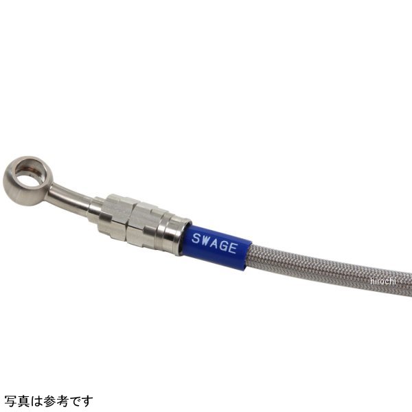 スウェッジライン SWAGE-LINE PRO フロントホースキット トライピース 22年-24年 KATANA ステン/クリア STP559FT WO店