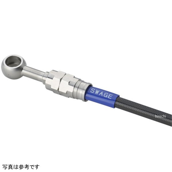 スウェッジライン SWAGE-LINE PRO フロントホースキット トライピース 22年-24年 KATANA ステン/黒 STPB559FT WO店