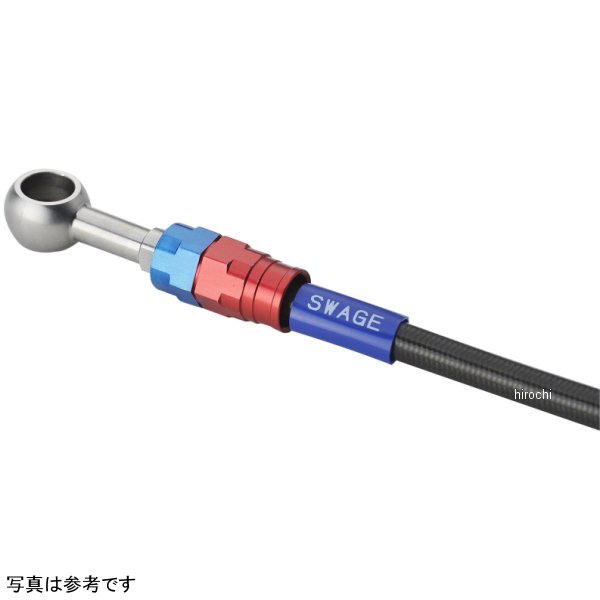 スウェッジライン SWAGE-LINE PRO リアホースキット 22年-24年 KATANA R&amp;B/黒 SAPB559R WO店