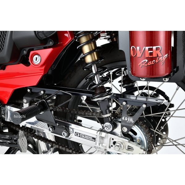 オーヴァー OVER チェーンカバー CT125 57-06-04 WO店