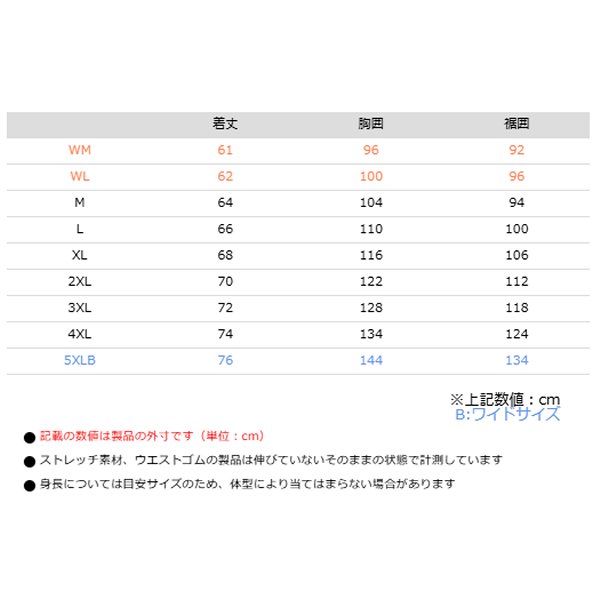 JK-176 コミネ KOMINE 春夏モデル エニグマライト メッシュパーカ KOMINEシルバー 2XLサイズ 4582611242919 WO店_5