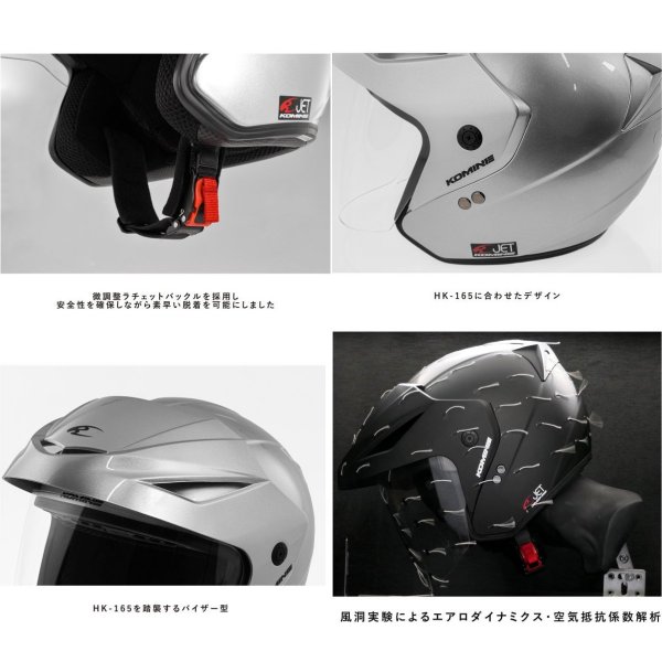 haru様 ジェットヘルメット ハルさま専用イージーライダーススモール