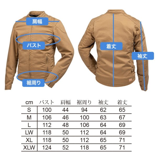 デグナー DEGNER 春夏モデル AAコットンジャケット ベージュ Mサイズ 4524486110788 WO店_5