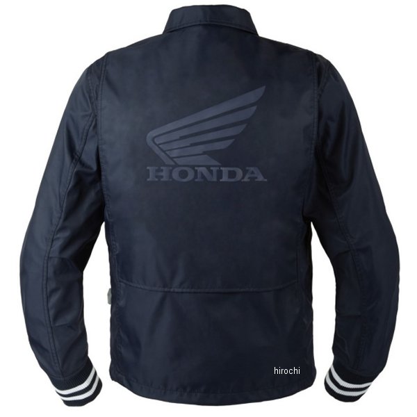 ジャンみ TOKYO High-Rise Wide Leg Fit Jeans | Light Blue | Jack & Jones®