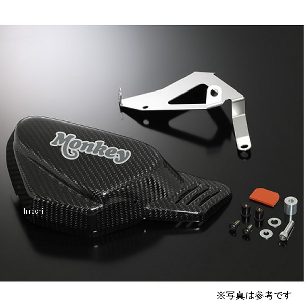 ヨシムラ 右サイドカバーSET モンキー125 未塗装 517-44F-1000 WO店