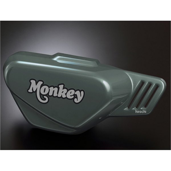 ヨシムラ 右サイドカバーSET モンキー125 グレー 517-44F-1600 WO店