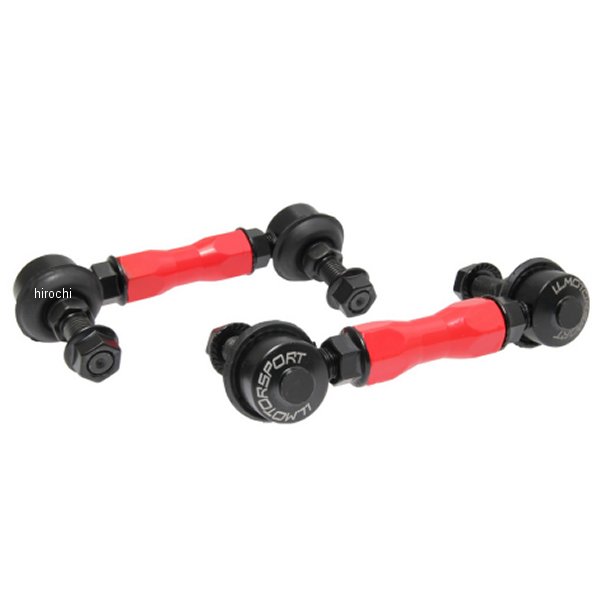 アイエルモータースポーツ I.L.Motorsport スタビライザーリンク 全長調整式 左右セット ロードスター 赤/黒 ND0-0985 WO店