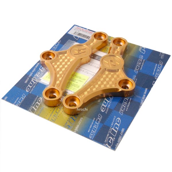 z900rs ARCHI ハニカムリンクプレート ゴールド -20mm ピーエムシー PMC ARCHI ビレット ハニカム Z900RS サスペンション