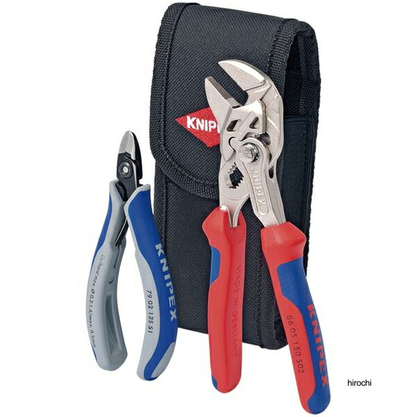クニペックス KNIPEX 2本組 航空機整備用 プライヤーレンチニッパーセット 001972V01 WO店
