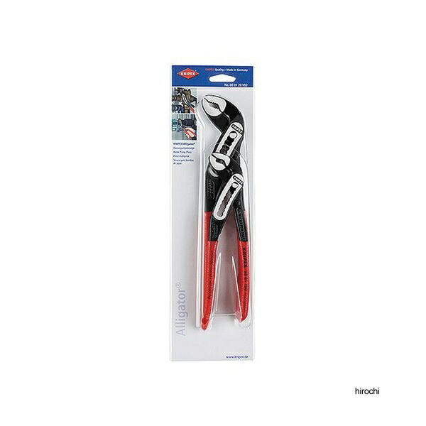 クニペックス KNIPEX 2本組 ウォーターポンププライヤーセット(アリゲーター) 003120V02 WO店