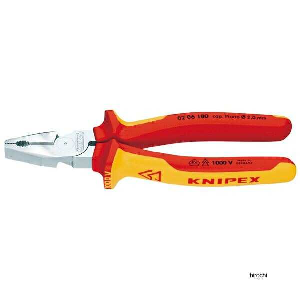 クニペックス KNIPEX 強力絶縁ペンチ 1000V 180mm 0206-180SB WO店