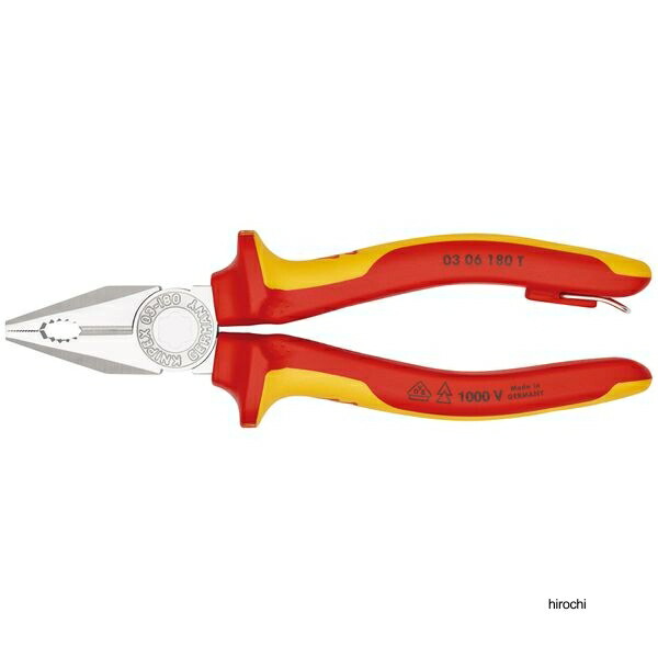 クニペックス KNIPEX 1000V 絶縁ペンチ 180mm 落下防止付 0306-180T WO店_2