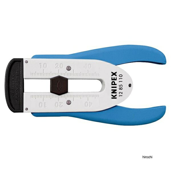 クニペックス KNIPEX 光ファイバー用ストリッパー φ0.125mm 1285-110SB WO店