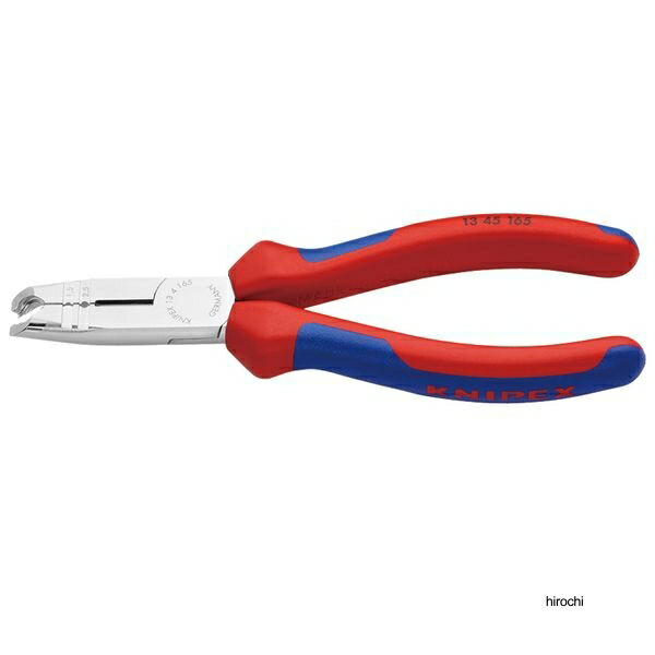 クニペックス KNIPEX マルチストリッピングプライヤー 165mm コンフォートハンドル クロムメッキ 1345-165 WO店