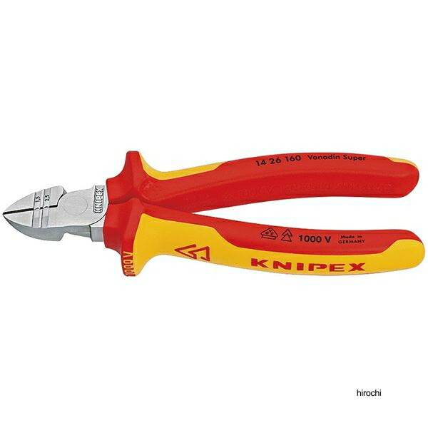 クニペックス KNIPEX 1000V 絶縁穴付ニッパー 160mm 1426-160SB WO店