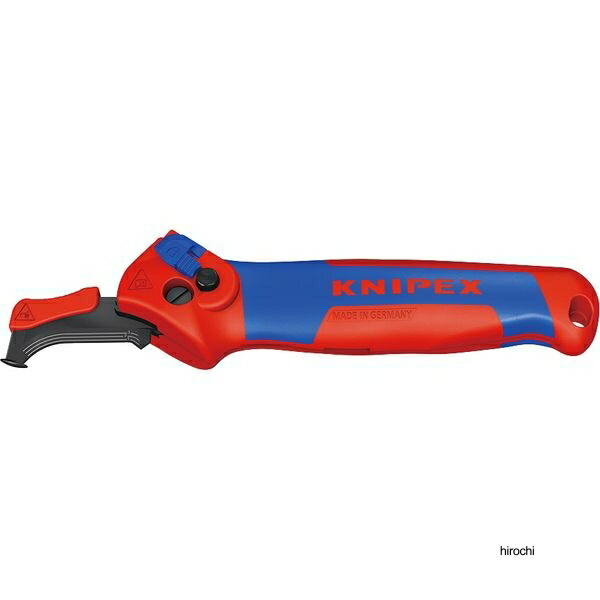 クニペックス KNIPEX ケーブルナイフ 145mm 1650-145SB WO店