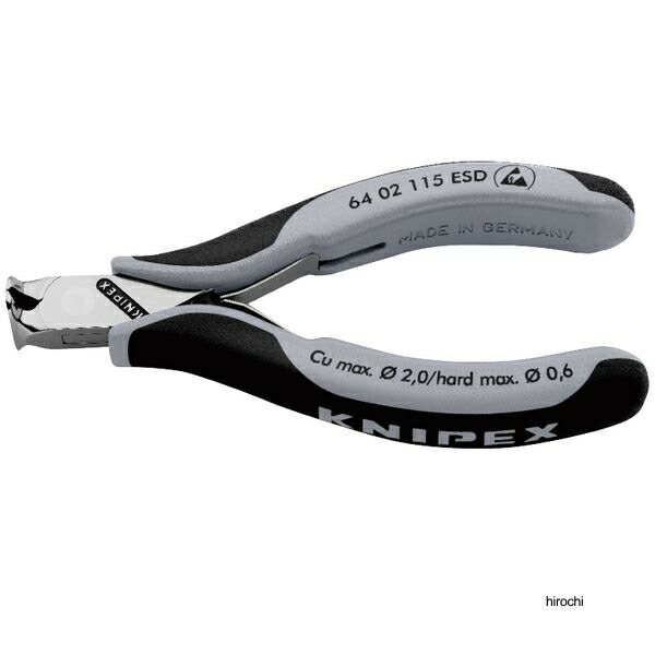 クニペックス KNIPEX ESD エレクトロニクスエンドカッティングニッパー 115mm 6402-115ESD WO店