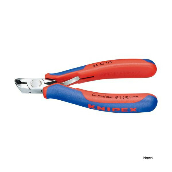 クニペックス KNIPEX エレクトロニクスエンドカッティングニッパー 115mm コンフォートハンドル 6442-115SB WO店