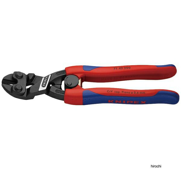 クニペックス KNIPEX CoBoltコボルト 20゜先端先曲 小型クリッパー 200mm コンフォートハンドル リセス付 7142-200 WO店