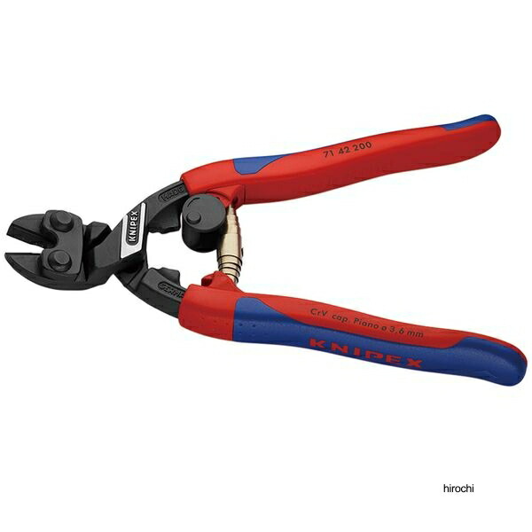 クニペックス KNIPEX CoBoltコボルト 20゜先端先曲 小型クリッパー 200mm コンフォートハンドル リセス付 7142-200 WO店_1