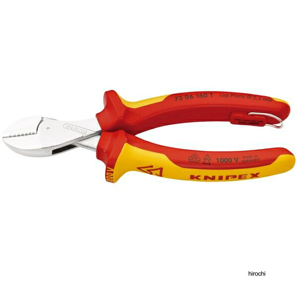 クニペックス KNIPEX 1000V X-Cut 絶縁コンパクトニッパー 160mm 落下防止付 7306-160T WO店