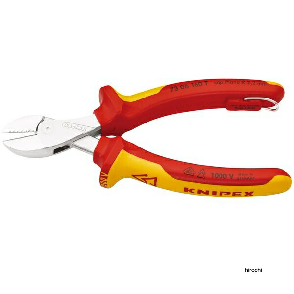 クニペックス KNIPEX 1000V X-Cut 絶縁コンパクトニッパー 160mm 落下防止付 7306-160T WO店_1