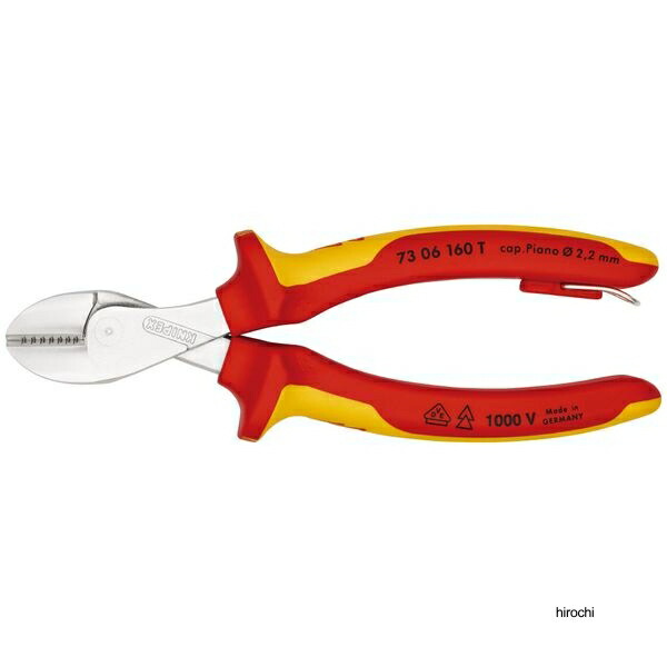 クニペックス KNIPEX 1000V X-Cut 絶縁コンパクトニッパー 160mm 落下防止付 7306-160T WO店_2