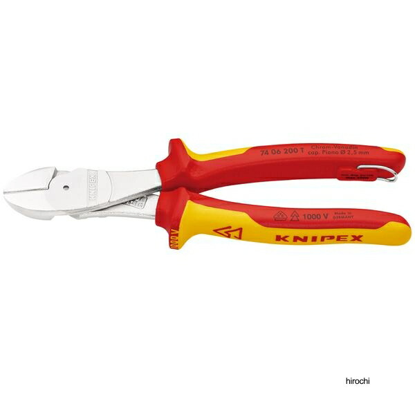 クニペックス KNIPEX 1000V 縁切り豪然たる型斜ニッパー 160粍 落っこちる押しとどめる付 7406-200T WO店