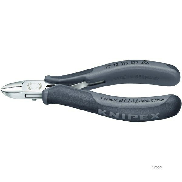 クニペックス KNIPEX ESD エレクトロニクスニッパー ラウンドヘッド 115mm パック入 7712-115SB WO店