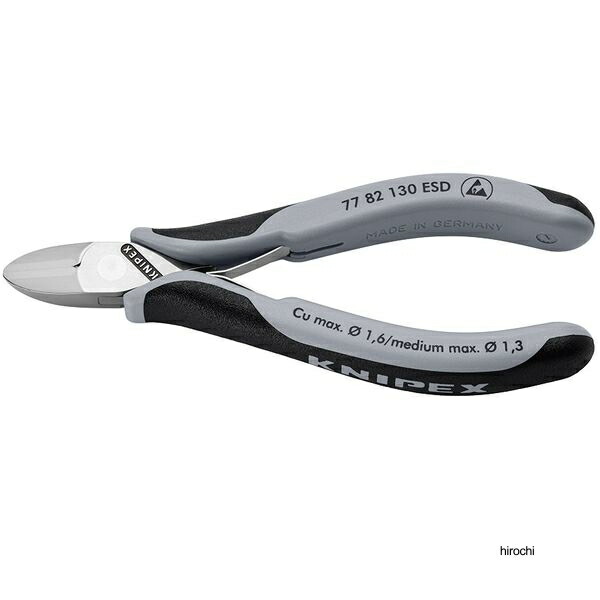 クニペックス KNIPEX ESD 電子工学ニッパー 130粍 7782-130ESD WO店