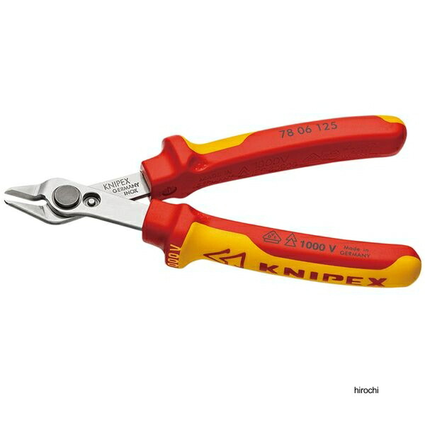 クニペックス KNIPEX 1000V 絶縁スーパーニッパー 125mm 7806-125SB WO店
